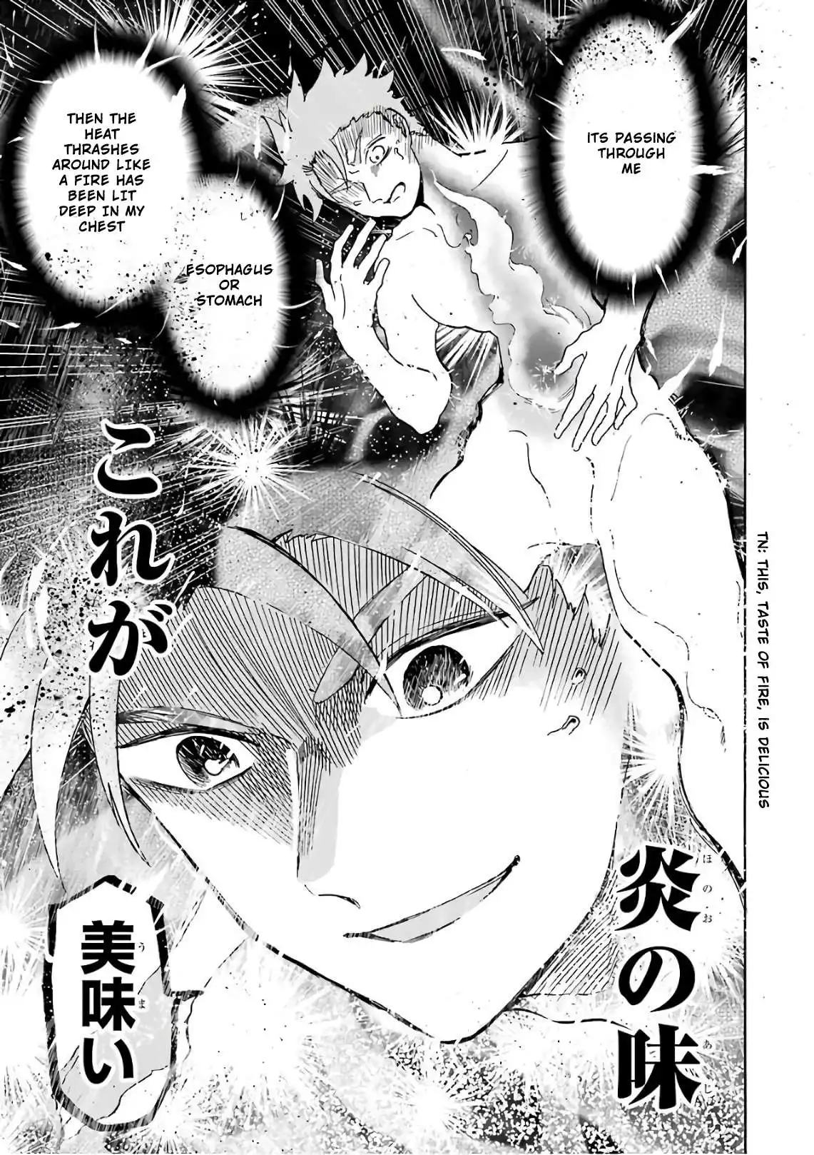 Gensou Gourmet Chapter 27 22